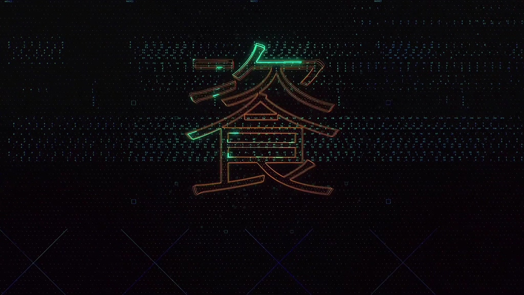 cyberpunk glitch logo avslører