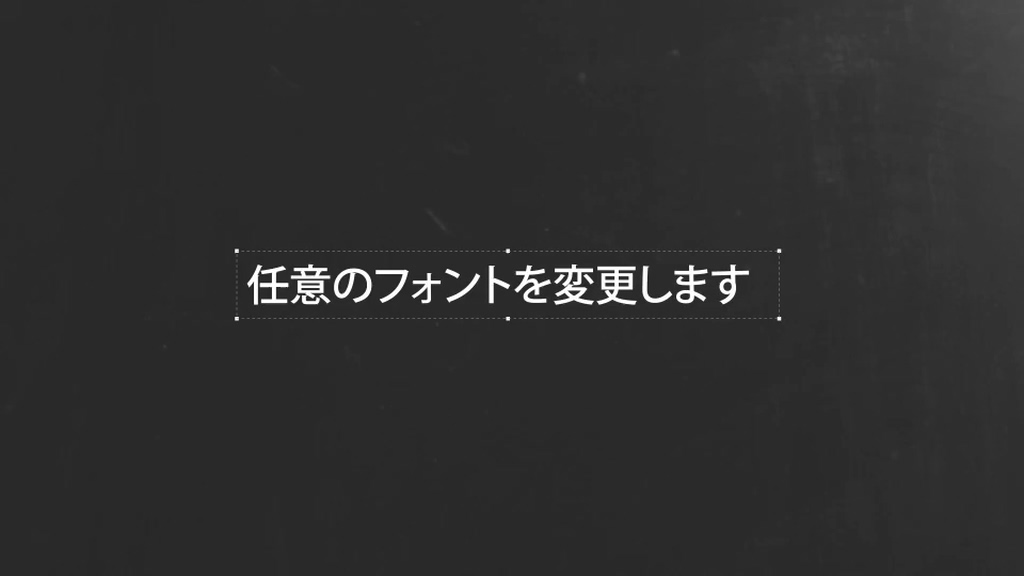 スポーツテキストメーカーAEテンプレート