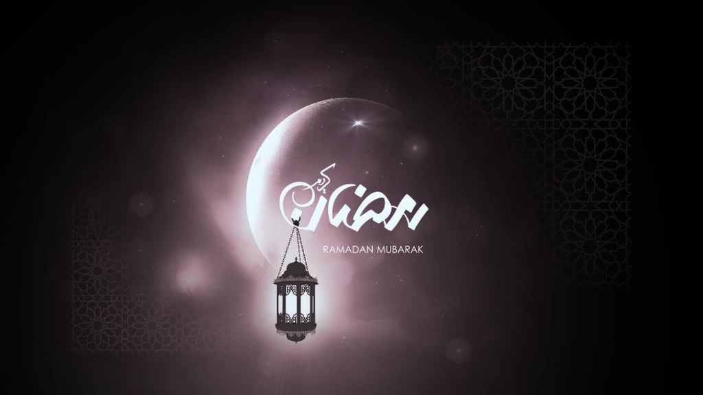 Ramadan particle effect sign