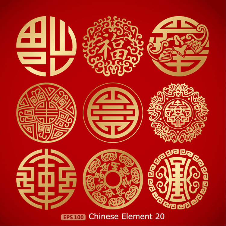 Download 9 gold pattern vector material Chinese Element Good Luck