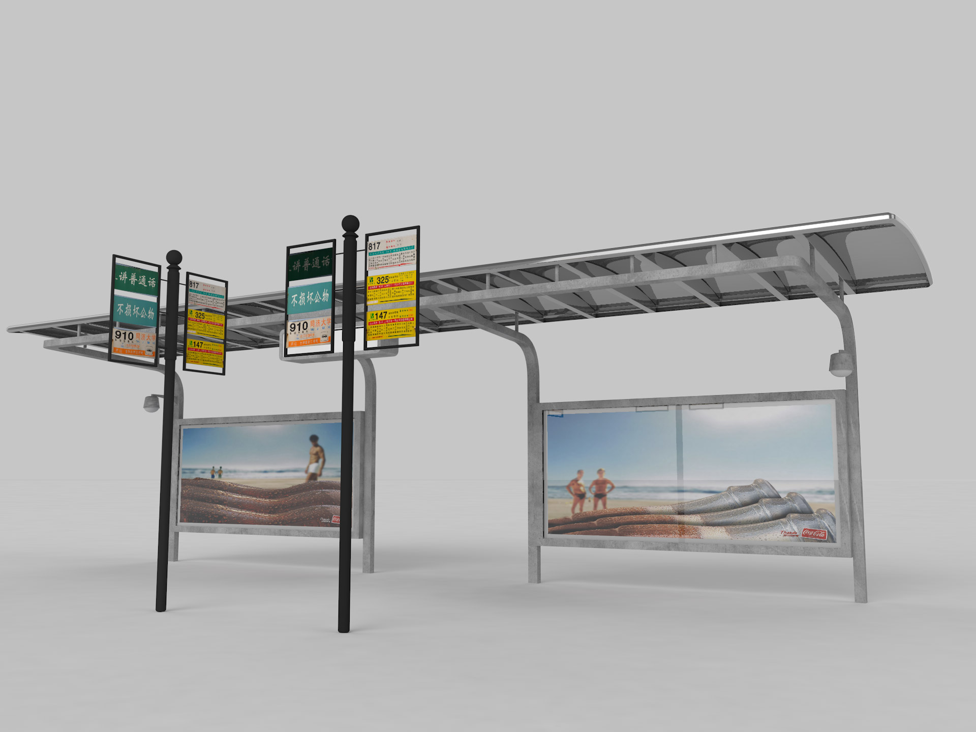 Otobüs durağı istasyonu 3D model