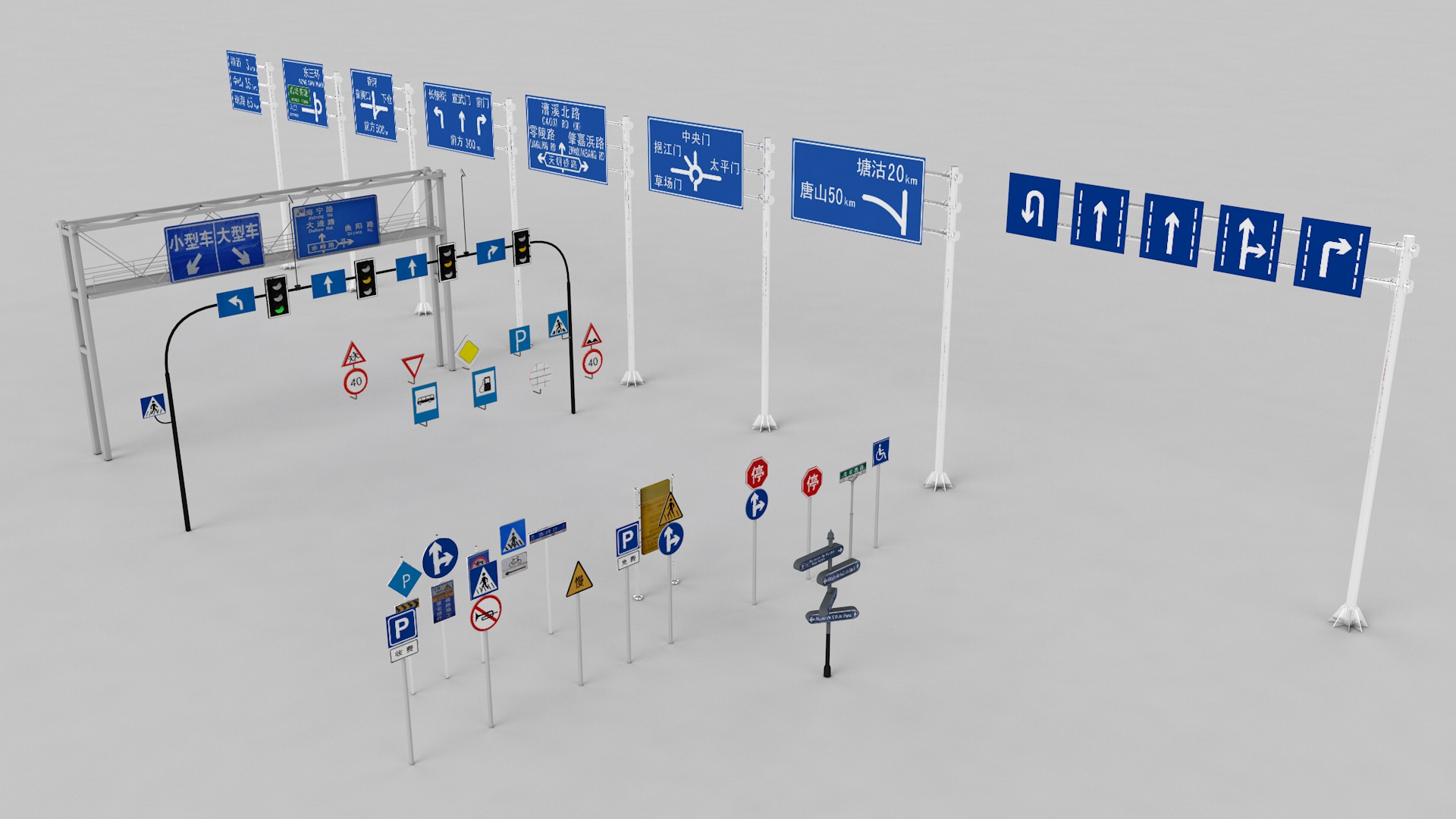Kit de señales de tráfico modelo 3d