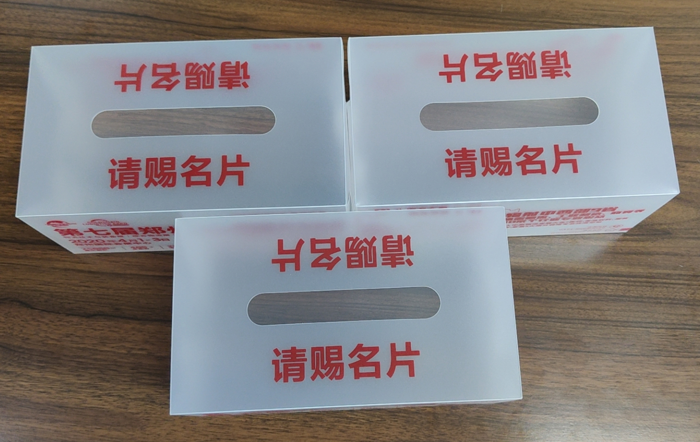 Business card collection box vector dieline die cutter cutting