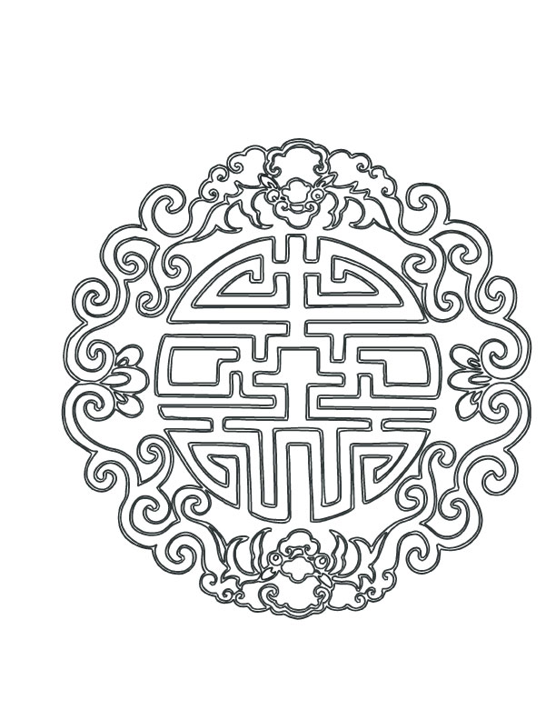 Kínai hagyományos kultúra szimbólum vektorok