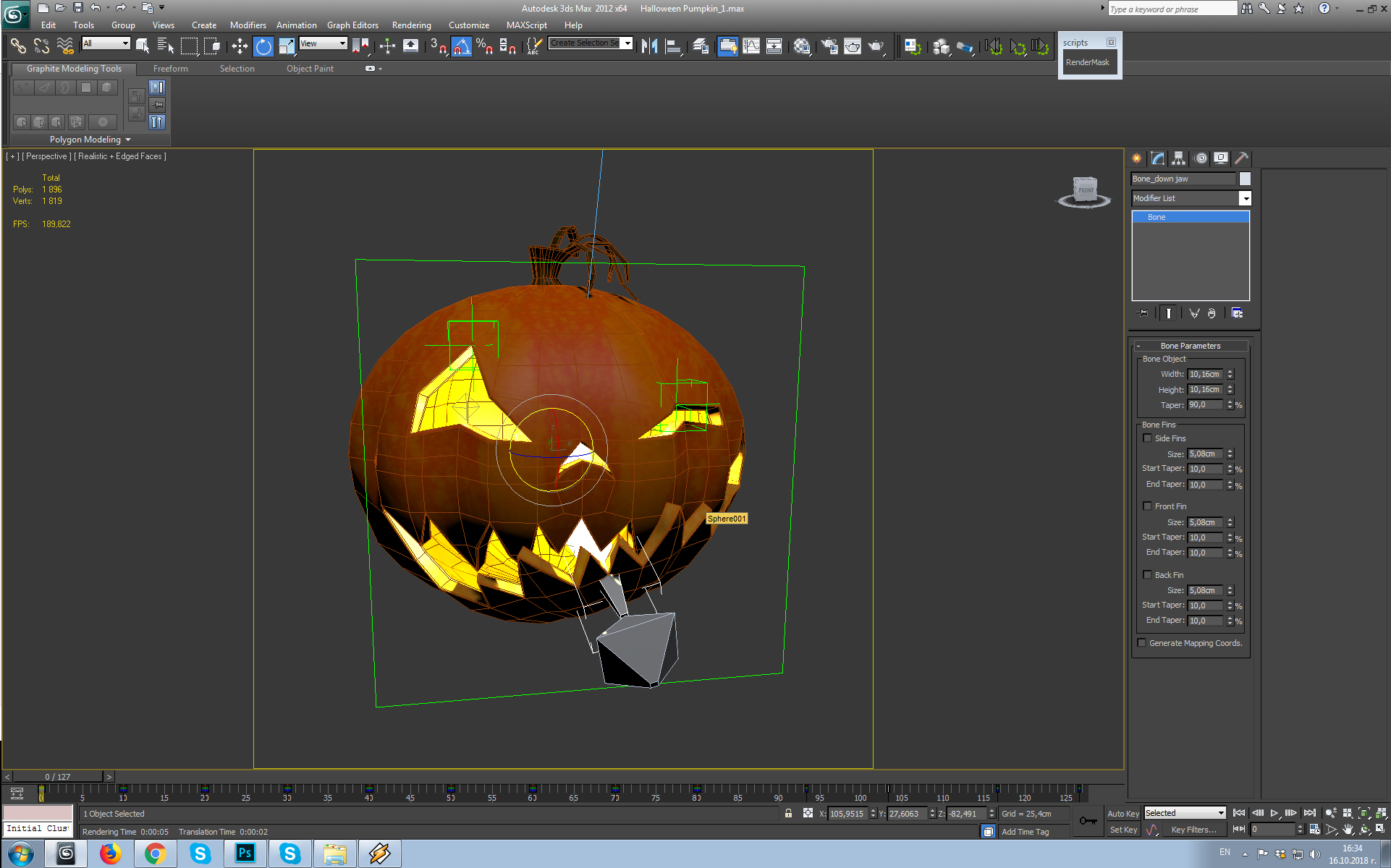 Halloween Pumpkin 3d model animation
