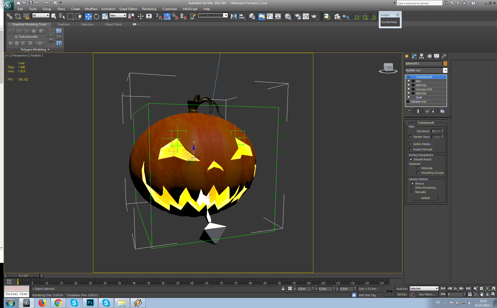 Halloween Pumpkin 3d modell animáció
