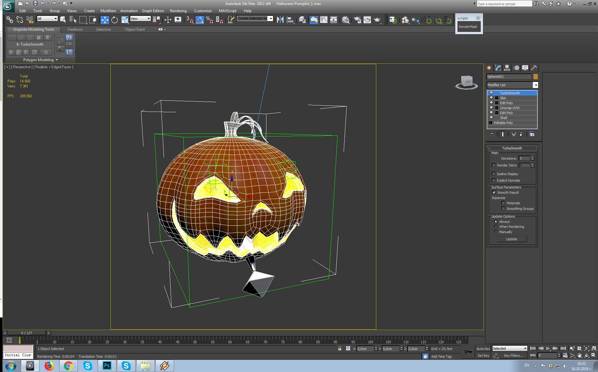 مدل 3D کدو تنبل هالووین انیمیشن