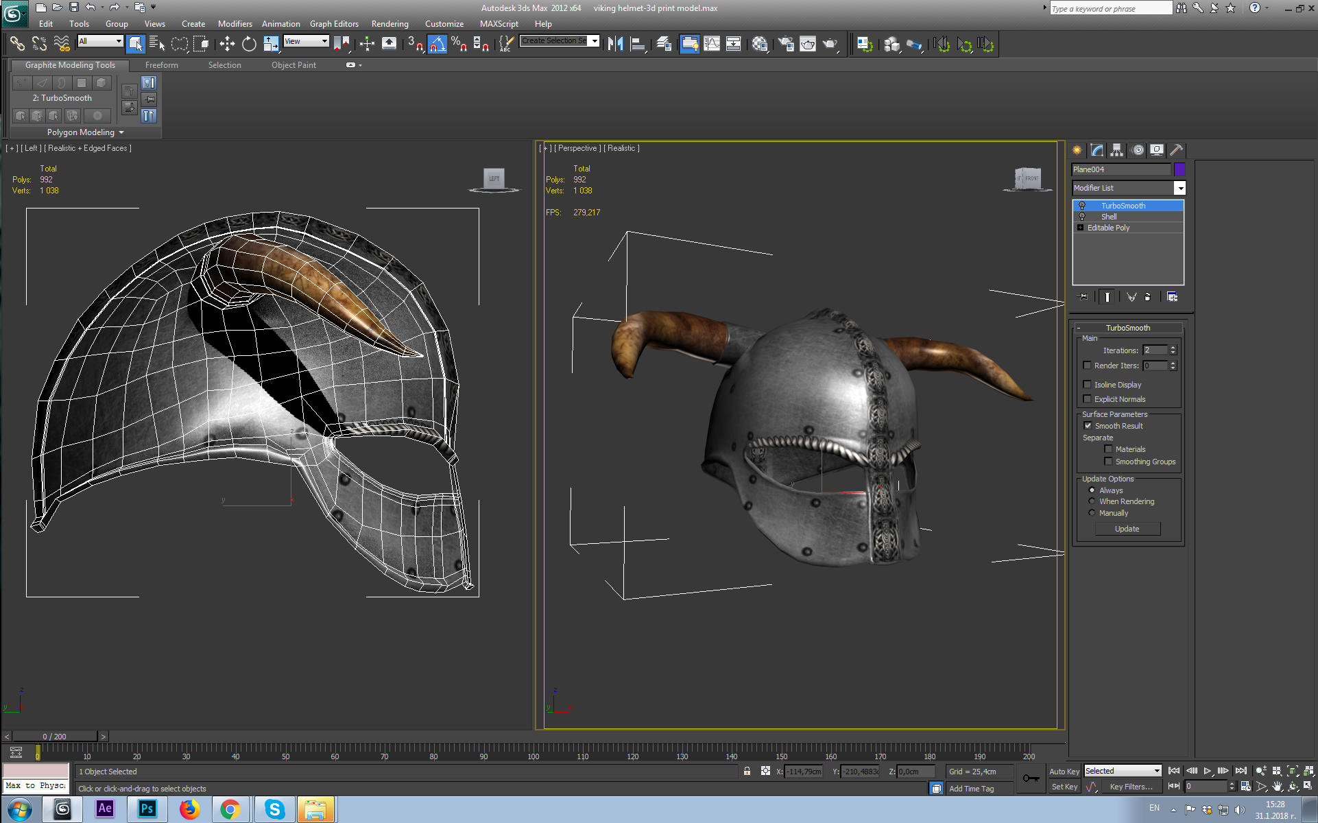 北欧海盗盔甲3d模型打印模型
