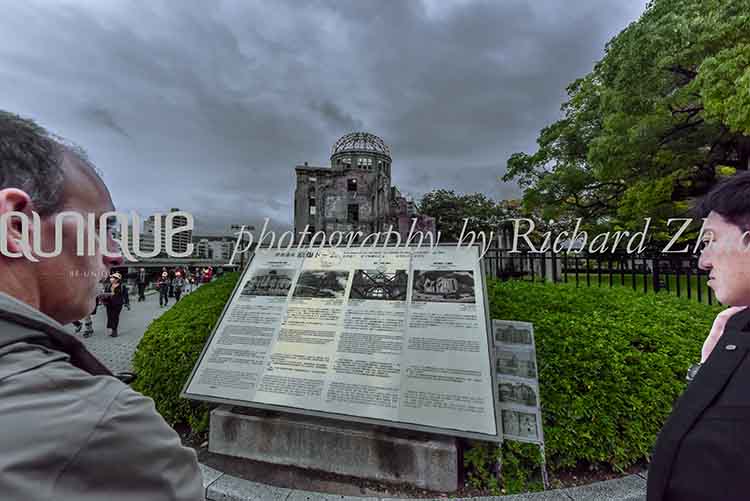 Hiroshima Atomic Bomb