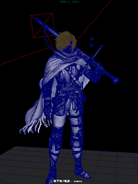 Swordsman 3d model