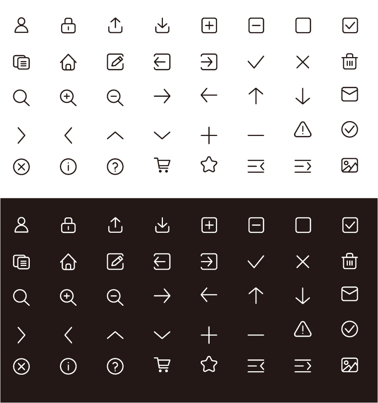 Common vector linear icons