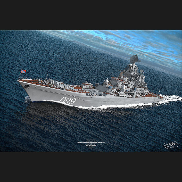 Ruský model třídy Kirov Peter The Great heavy cruiser 3d