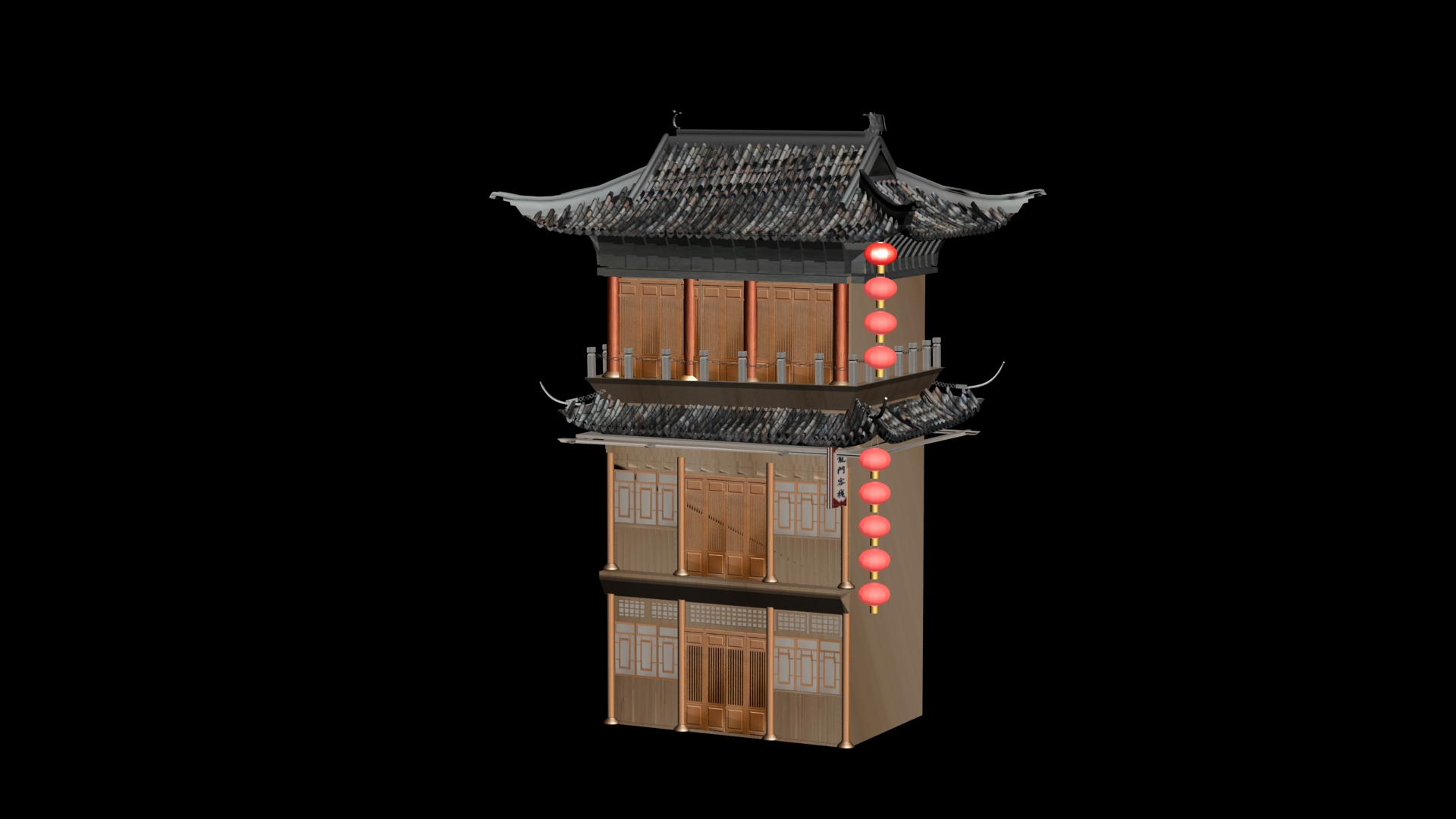 Chinese ancient house 3D model