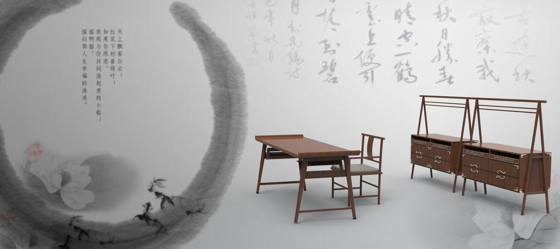 Ming furniture 3d model