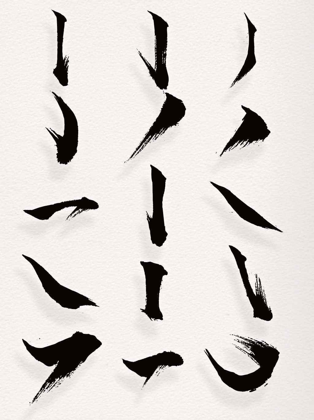 Chinese Calligraphy AI vector