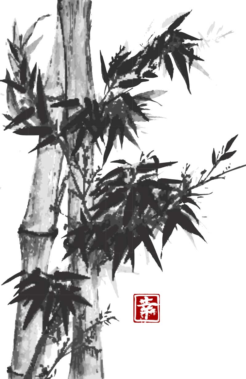 Çin mürekkep ve yıkama grafik bambu
