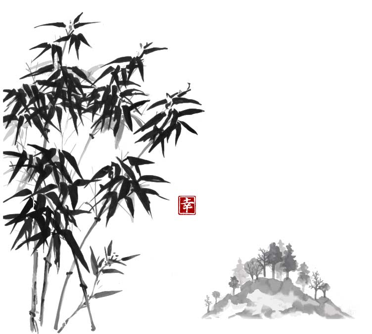 Encre de Chine et lavis graphique en bambou