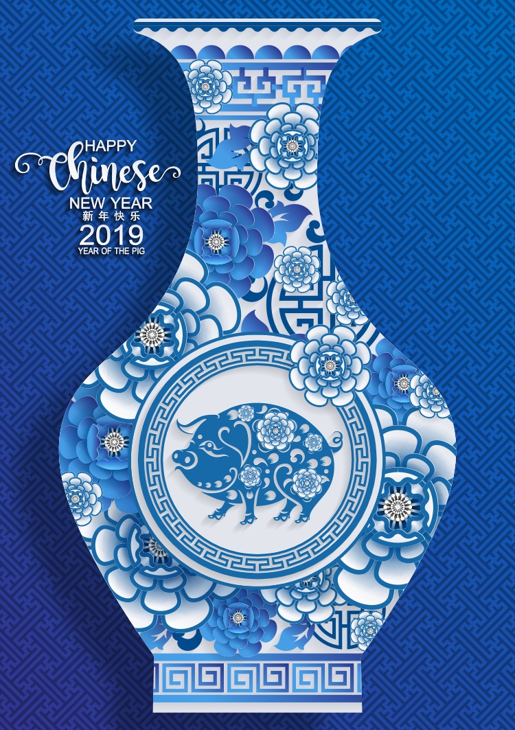 青と白の中国の磁器スタイル2019新年のグラフィックデザイン