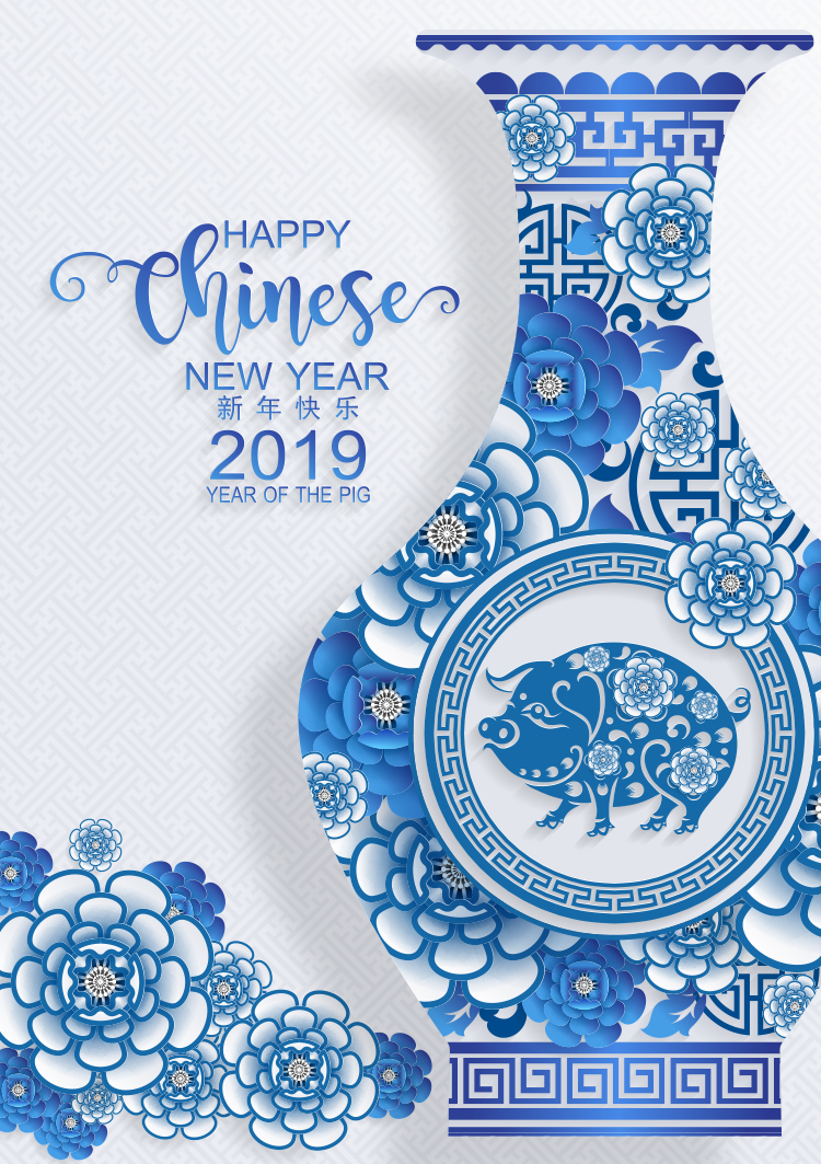 Blå-hvitt kinesisk porselenstil 2019 nyttårs grafisk design