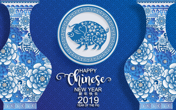 Blå-hvitt kinesisk porselenstil 2019 nyttårs grafisk design