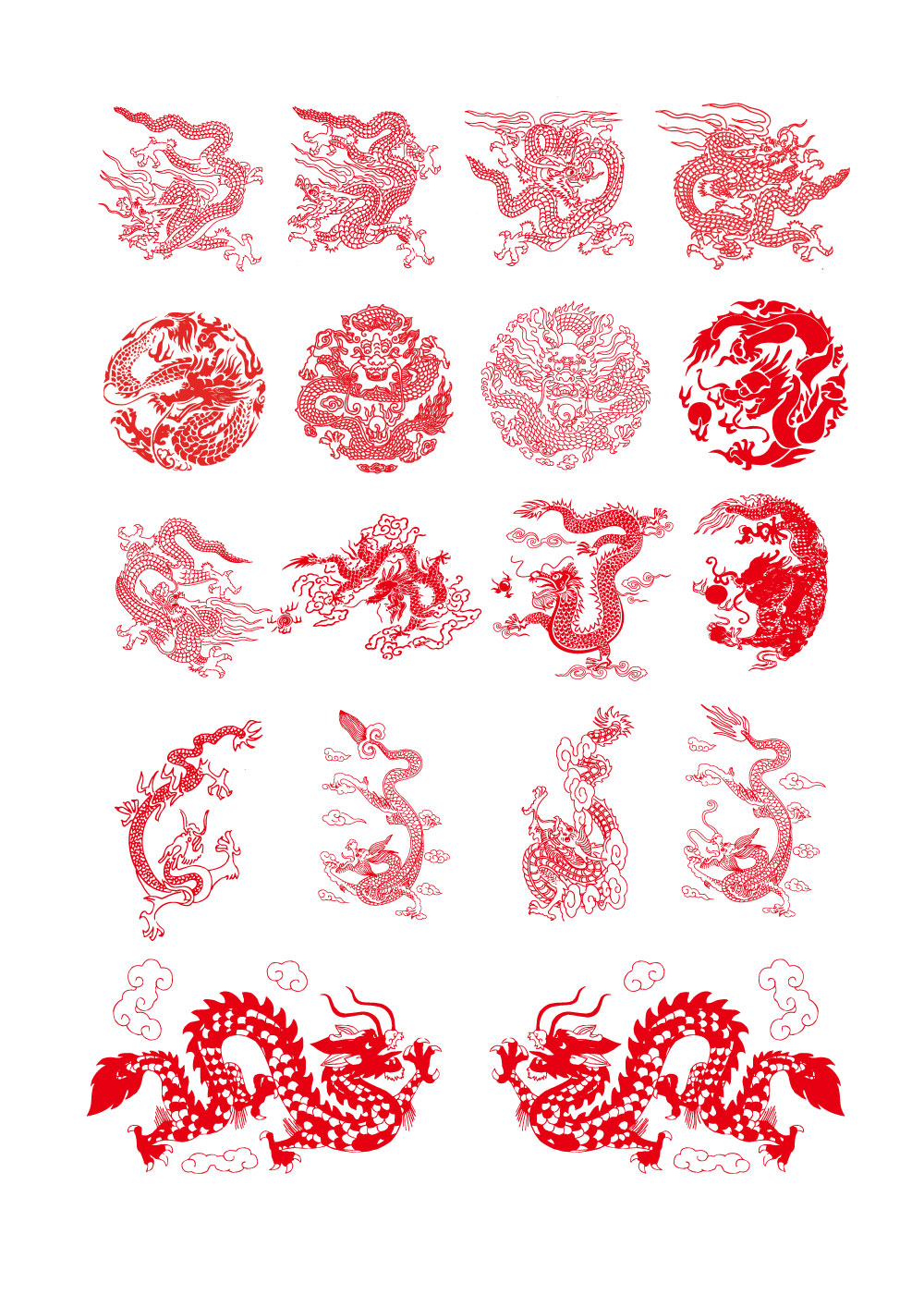 Китайские драконы графический AI вектор