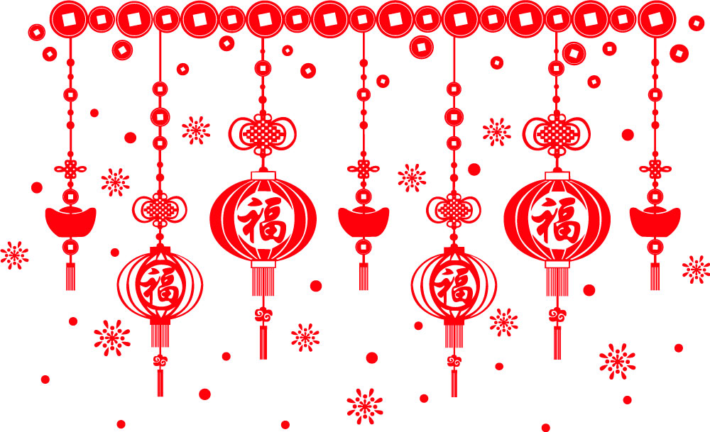 عملات معدنية ذهبية مربوطة بالصينية رسم متجه لمنظمة العفو الدولية