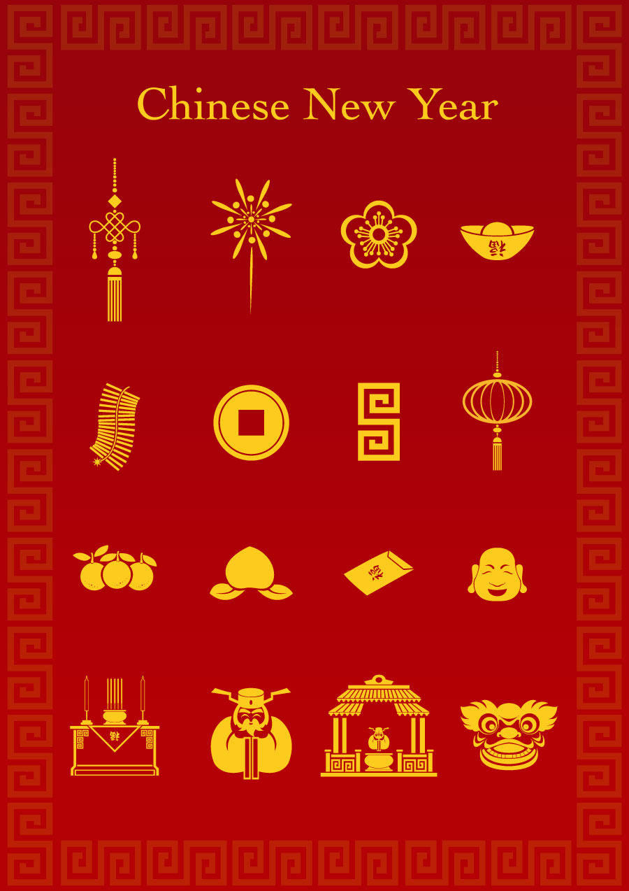 Stilul chinezesc Happy New Year Elemente grafice AI Vector