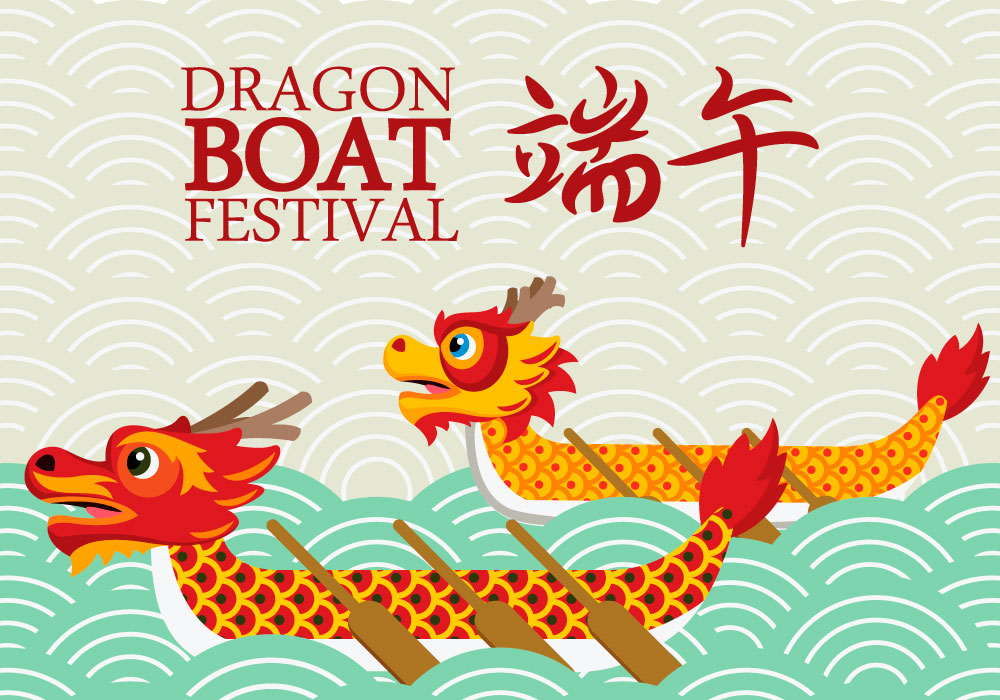 Dragon Boat Festival Graphic AI Vector
