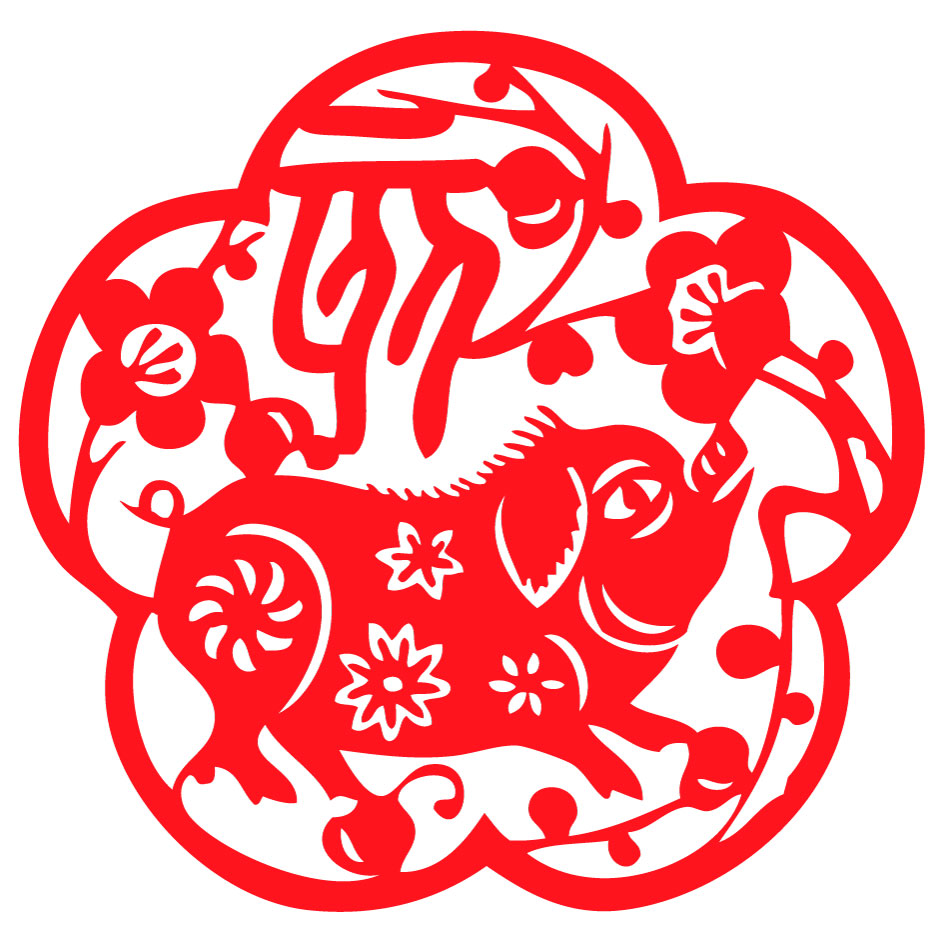 Art de découper le papier prune forme cochon zodiaque chinois AI vecteur