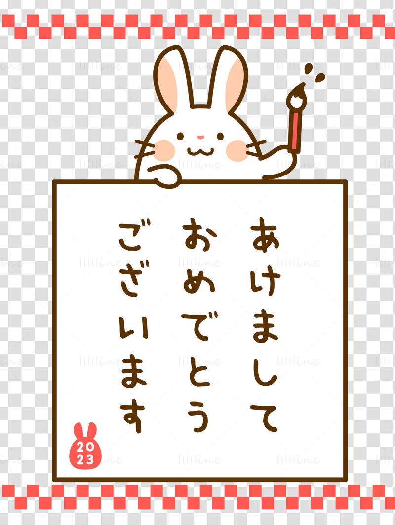 Cute Cartoon Hand Drawn Style Chinese Zodiac Rabbit Pattern Vector Illustration