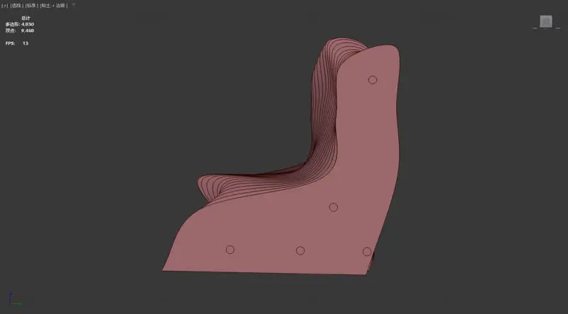 Wave Chair 3D Model (including carving files)