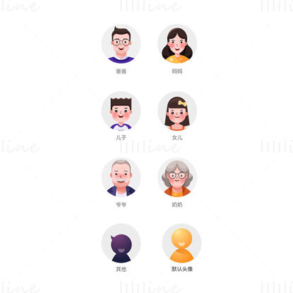 Vector avatars of men, women, old and young