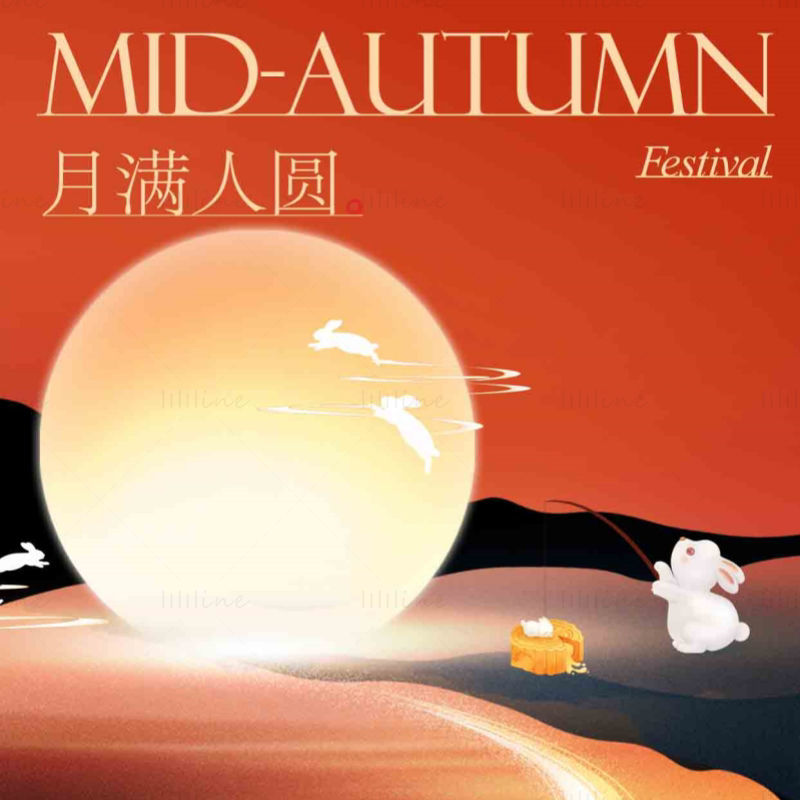 Mid autumn festival illustration