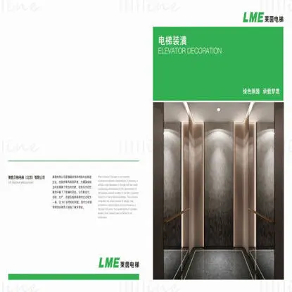 Elevator decoration brochure