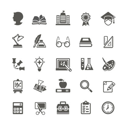Study Stationery Icons AI Vector