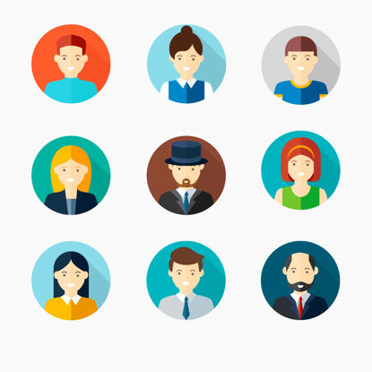9 People Round Icons AI Vector