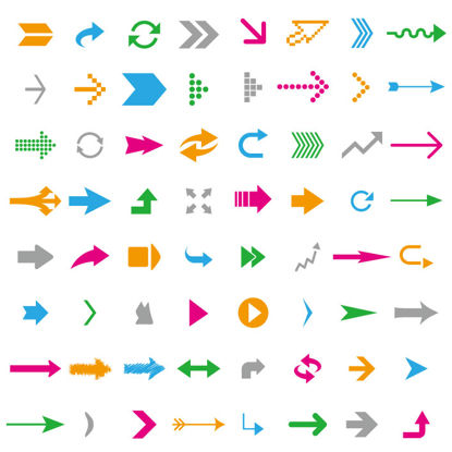 Todo tipo de iconos de flechas vector AI