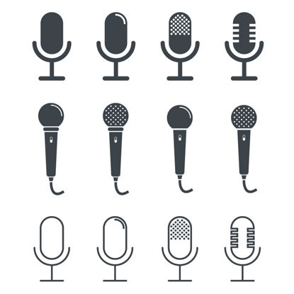 12 iconos de micrófono plano AI Vector