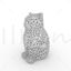 Cat Hollow Voronoi 3d印刷モデル