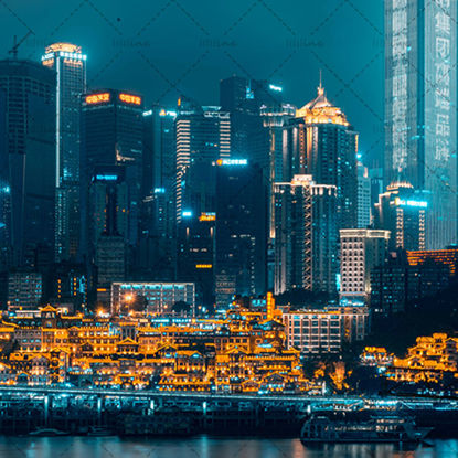 Night View of Chongqing
