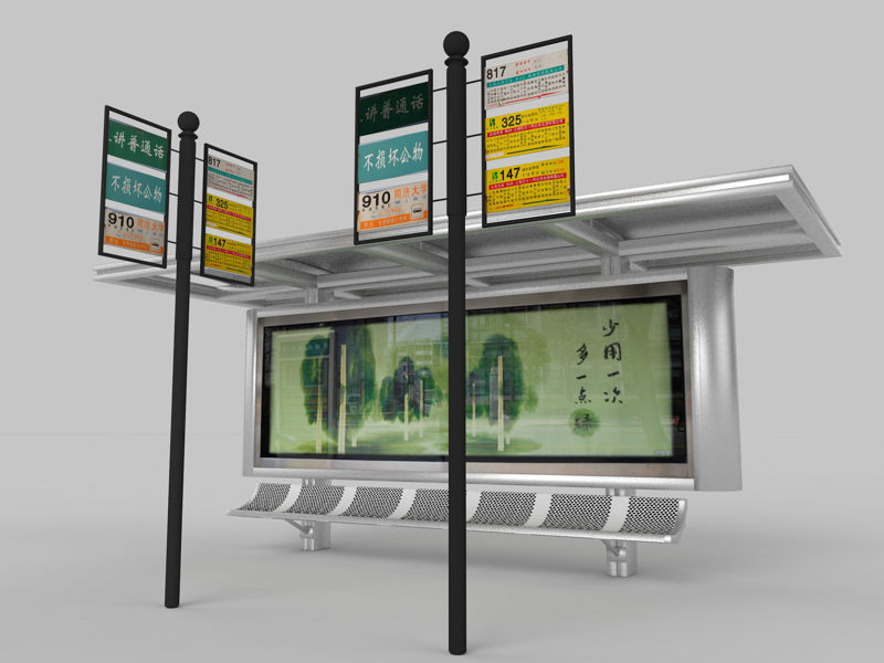 Bus stop station 3d model
