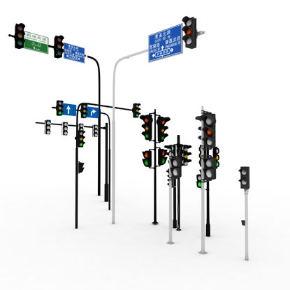 نموذج ثلاثي الأبعاد لمجموعة إشارات المرور