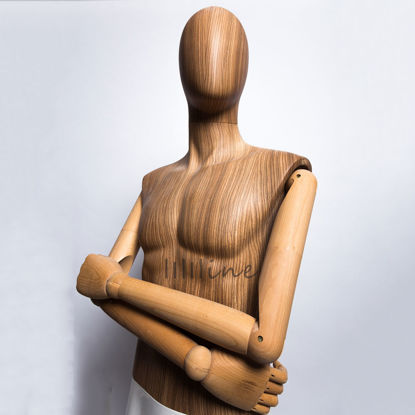 Wood male mannequin jpg photo