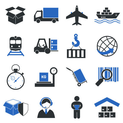 Logistics Icons Collection AI Vector