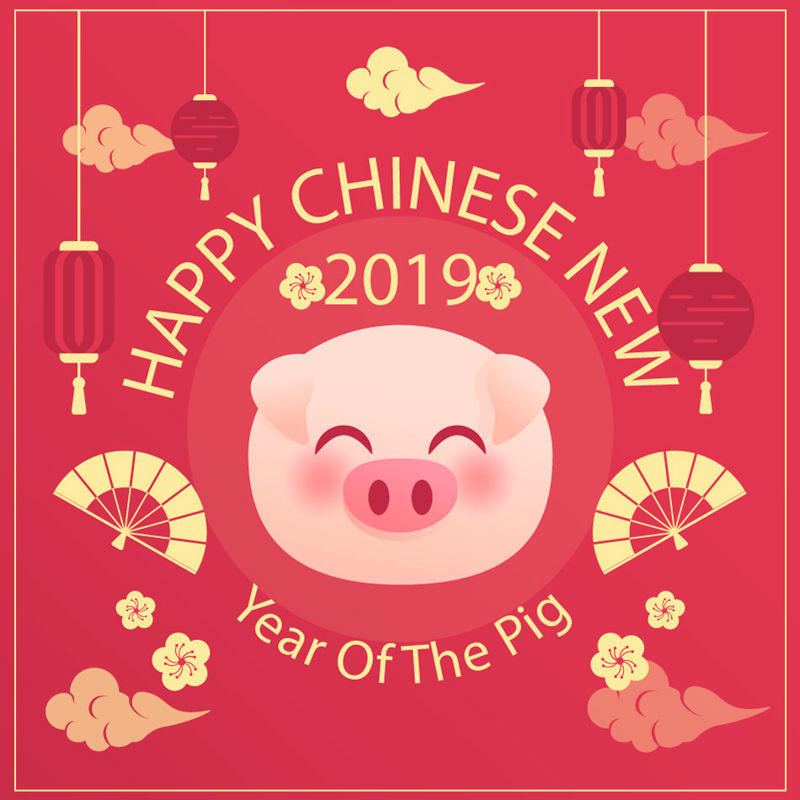 Cerdo chino año cartel AI Vector