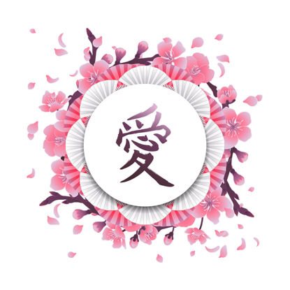 Japanese Style Cherry Blossom Background 22