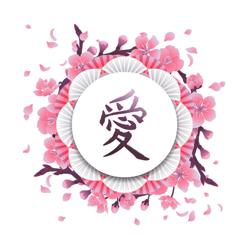 Fundal în stil japonez Cherry Blossom 22