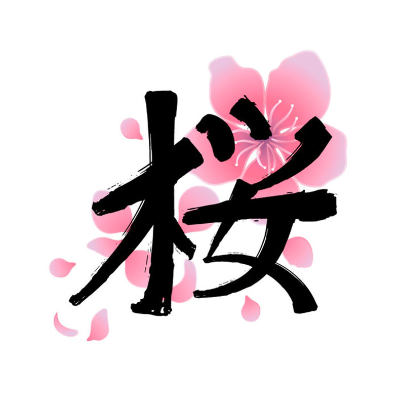 Japanese Style Cherry Blossom Background 55