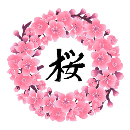 Japanese Style Cherry Blossom Background 54
