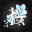 Japanese Style Cherry Blossom Background 49